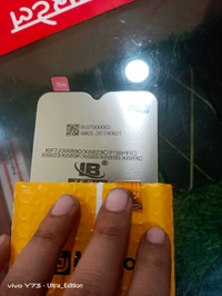 X689 - 
