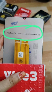 Realme N63 - 