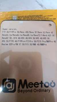 Realme 8  - 