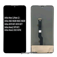 X663 - X676