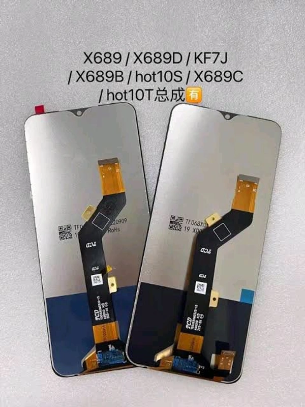 X689 - X689D