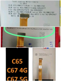 Realme N55 - C67 5G