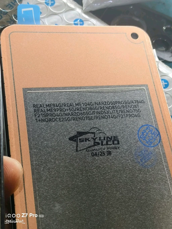 Realme 9 4G - Narzo 50 Pro 5G