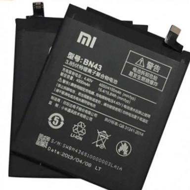 Mobile Battery