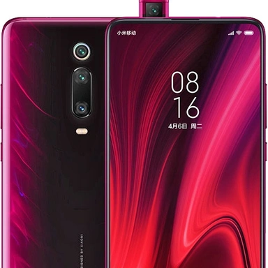 Mobile Brand