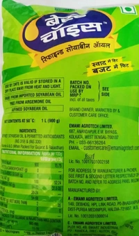 Himani  Best Choice Soyabean Oil-Pouch (রিফাইন্ড তেল) - 1 Litre (১ লিটার), Pouch (পাউচ)