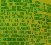 Vim Lemon Concentrated Dishwash Gel (ভিম জেল) - Pouch (পাউচ), 24 Months, 23 November,2023, 145 ml (১৪৫ মিলি)