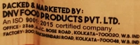 DNV Red Chilli Powder (ডিএনভি লঙ্কার গুড়ো) - Pouch (পাউচ), 25 gm (২৫ গ্রাম ), 12 Months, December,2022