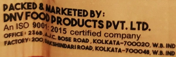 DNV Red Chilli Powder (ডিএনভি লঙ্কার গুড়ো) - Pouch (পাউচ), 25 gm (২৫ গ্রাম ), 12 Months, December,2022