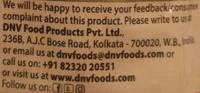 DNV Red Chilli Powder (ডিএনভি লঙ্কার গুড়ো) - Pouch (পাউচ), 25 gm (২৫ গ্রাম ), 12 Months, December,2022