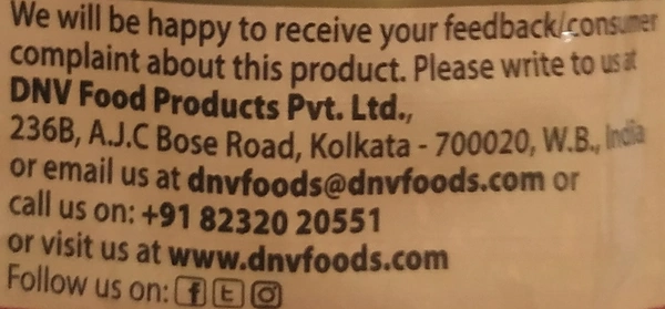 DNV Red Chilli Powder (ডিএনভি লঙ্কার গুড়ো) - Pouch (পাউচ), 25 gm (২৫ গ্রাম ), 12 Months, December,2022