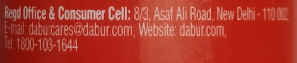 Dabur Lal Dant Manjan - Ayurvedic Tooth Powder (ডাবর লাল মাজন গুঁড়ো) - Bottle (বোতল), October,2023, 24 Months, 55 gm (৫৫ গ্রাম)