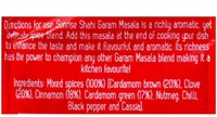 Sunrise Sahi Garam Masala (সানরাইজ সাহী গরম মশলা) - Pouch (পাউচ), 3 gm (৩ গ্রাম), 19 November,2022, 12 Months