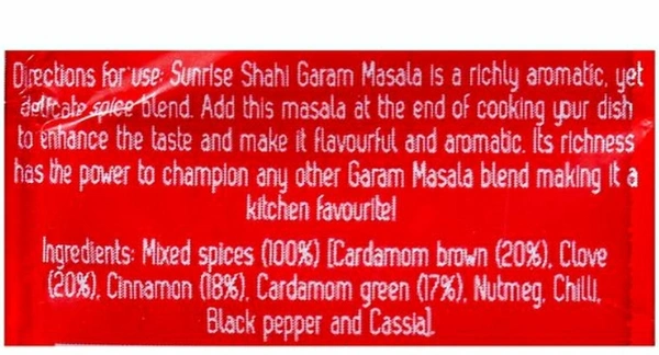 Sunrise Sahi Garam Masala (সানরাইজ সাহী গরম মশলা) - Pouch (পাউচ), 3 gm (৩ গ্রাম), 19 November,2022, 12 Months