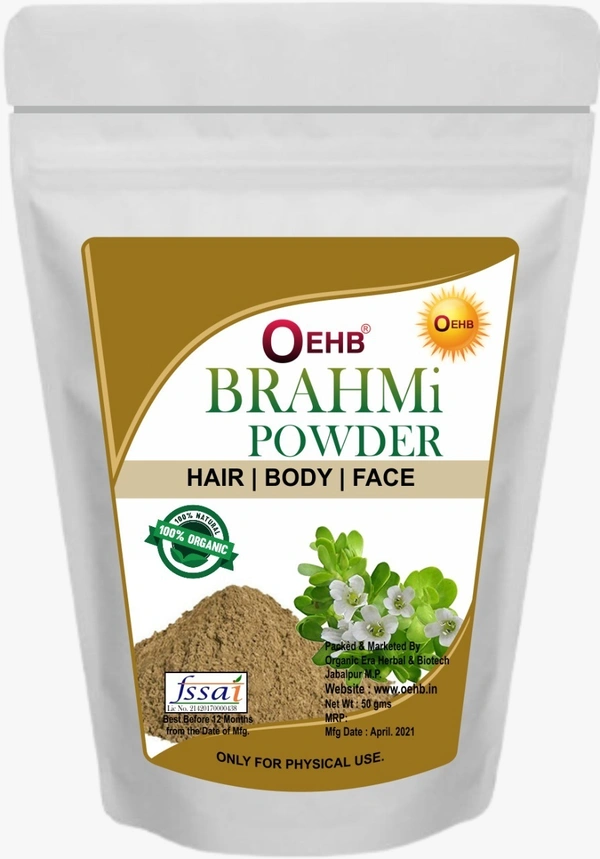 OEHB Brahmi Powder 100g Pack of 2