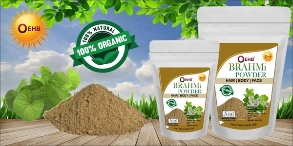 OEHB Brahmi Powder 100g Pack of 2