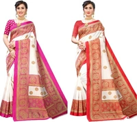 Floral Print, Paisley Mysore Silk Art Saree - Pink