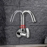 Prestige Passion Sink Cock Chrome Plated Wash Basin Sink Cock Tap Faucet Pillar Tap FaucetColor: SilverType: Pillar Tap, Handle ControlledMade of: BrassSuitable For: Sink,Washbasin,KitchenWall Mount Installation TypeInclusions: 1x Passion Sink Cock7 Days Return Policy, No questions asked. - CP