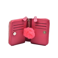 Small Folded Purse -0045 - Small (12-09), Pink