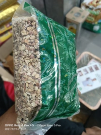 KAJU CHURA (Gravy Kaju) - 1Kg