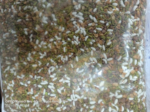 Daniya Mix Sounf - 1Kg