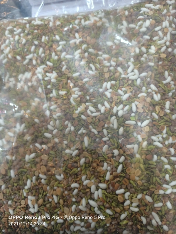 Daniya Mix Sounf - 250Gm
