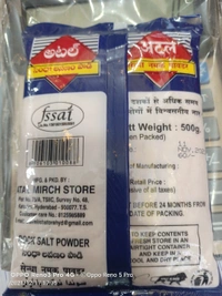 Etiyash Sendha Namak/Pink Salt - 500gm