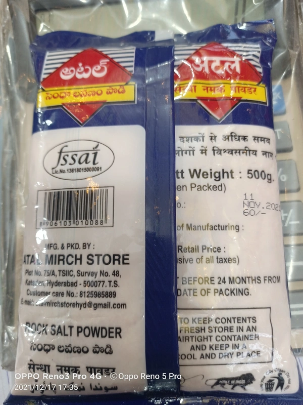 Etiyash Sendha Namak/Pink Salt - 500gm