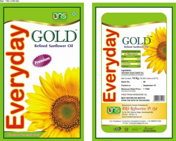 Everyday Gold Refined Sunflower Oil - 500ml