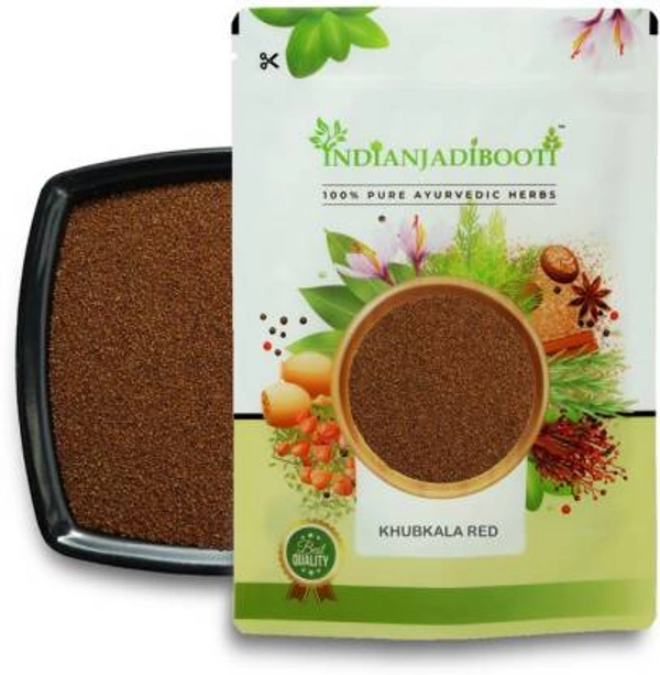 Khubkala Seeds - 500GM