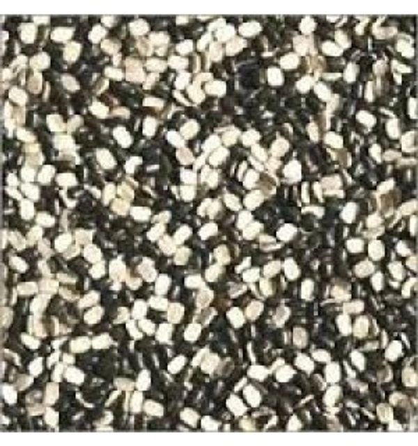 Orad Black (Split) / Orad Chilka Daal - 250GM