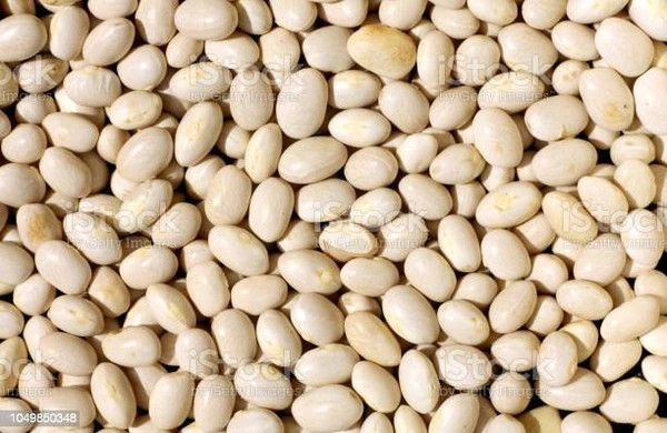 Soya Beans - 250GM