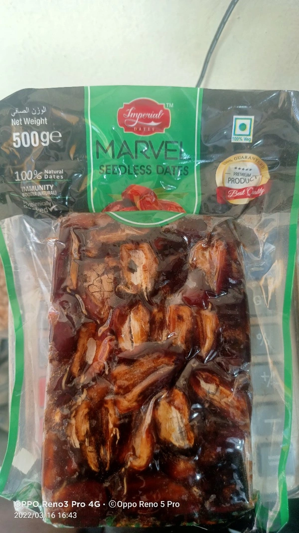 Emperor Seedless Dates 500GM - 1 pack