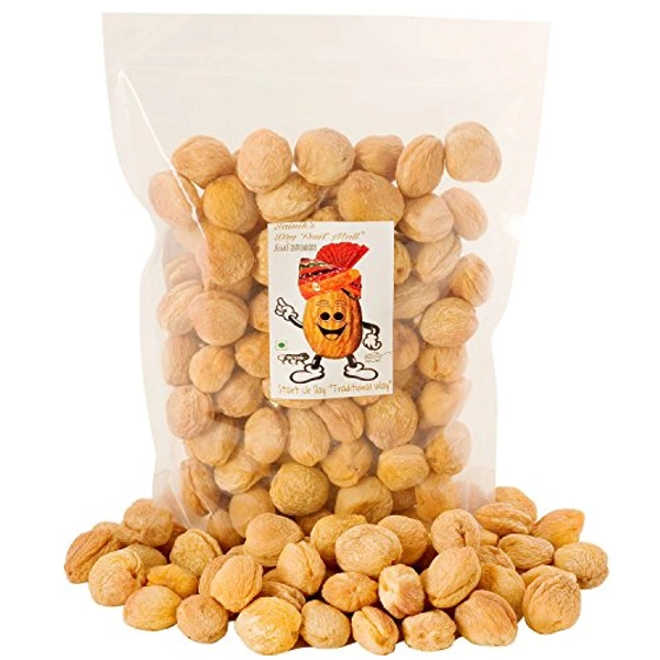 Kurbani (Apricot)  - 1KG