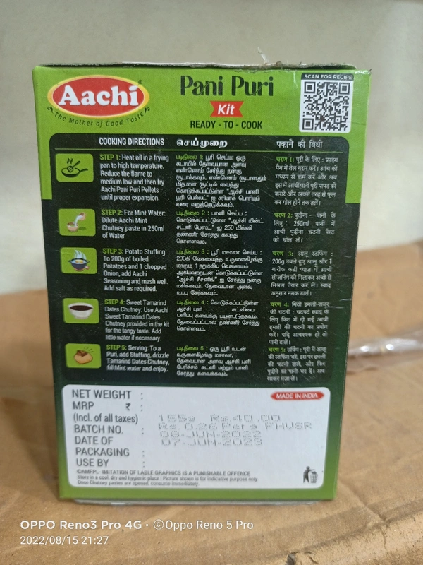 Aachi Pani Puri Kit - 155GM