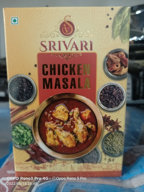 Sri Vari Chicken Masala - 50GM