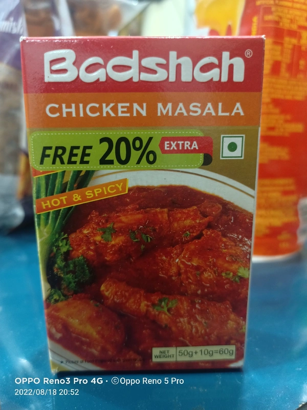 Badshah Chicken Masala - 50GM
