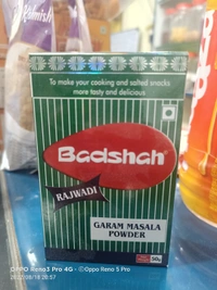 Badshah Rajwadi Garam Masala - 50GM