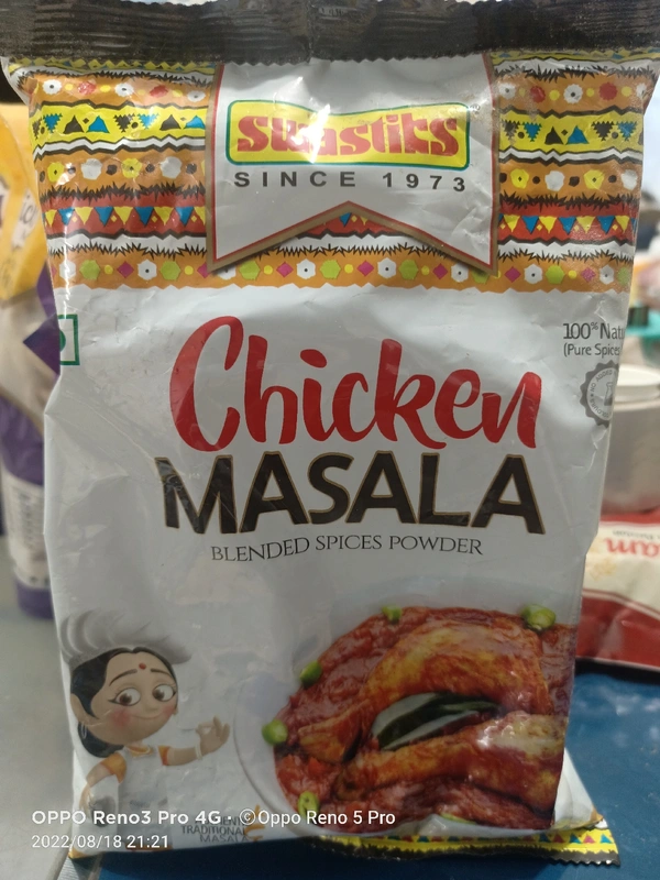 Swastiks Chicken Masala - 500GM