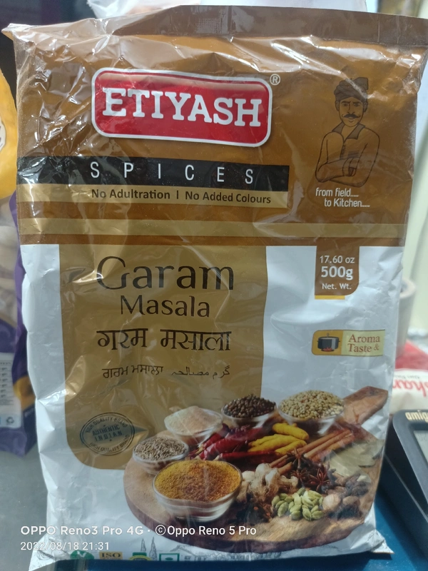 Etiyash Garam Masala - 500GM