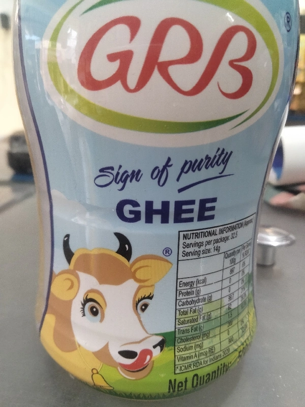 GRB GHEE 500GM
