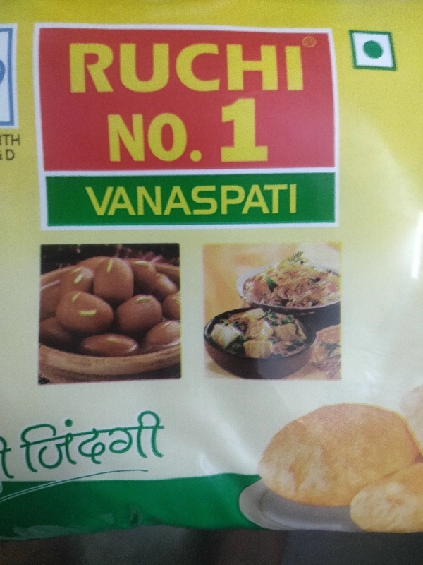 Ruchi  Dalda 500gm - 500GM