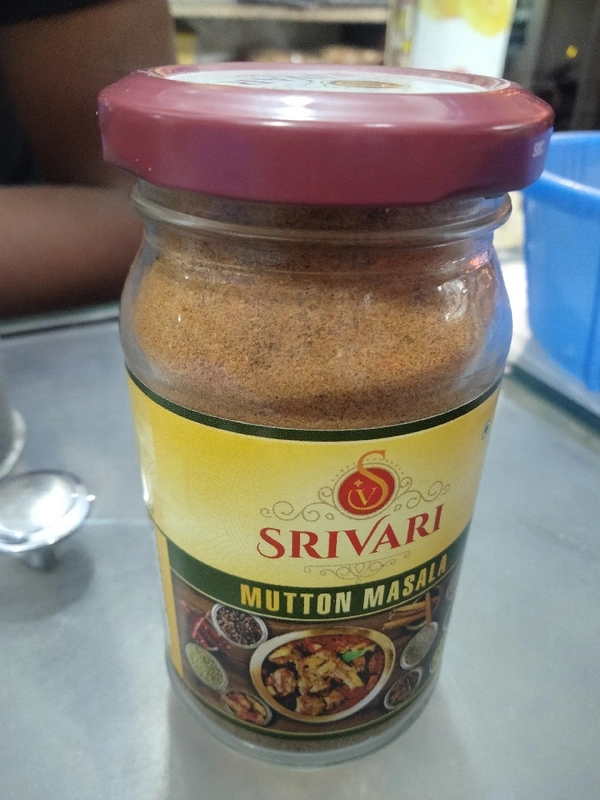 Srivari Mutton Masala  - 100GM