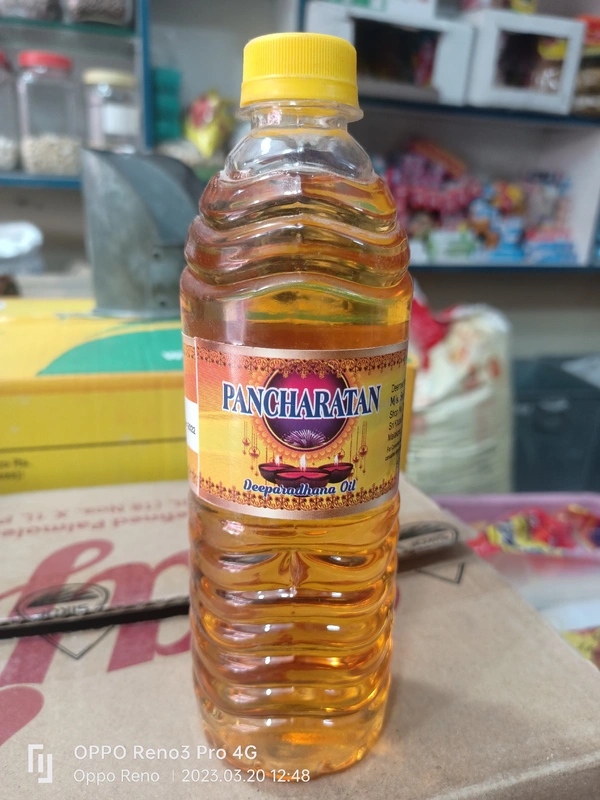 Deepam Oil