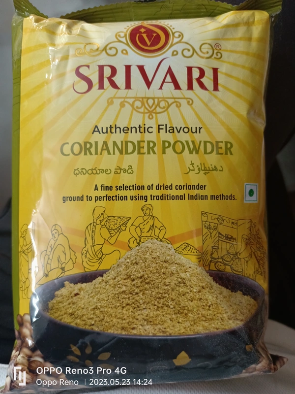 SRI VARI DANIYA POWDER - 200GM