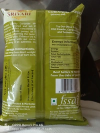 SRI VARI DANIYA POWDER - 200GM