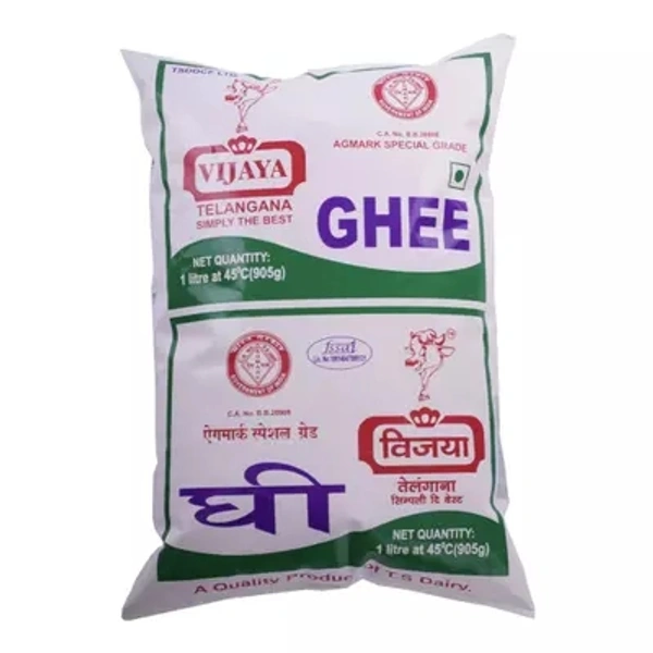 VIJAYA GHEE - 1Lr.