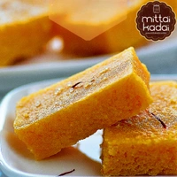 Ghee Mysore Pak - 250gm