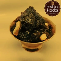 Karupatti Halwa / Palm Jaggery Halwa - 250gm