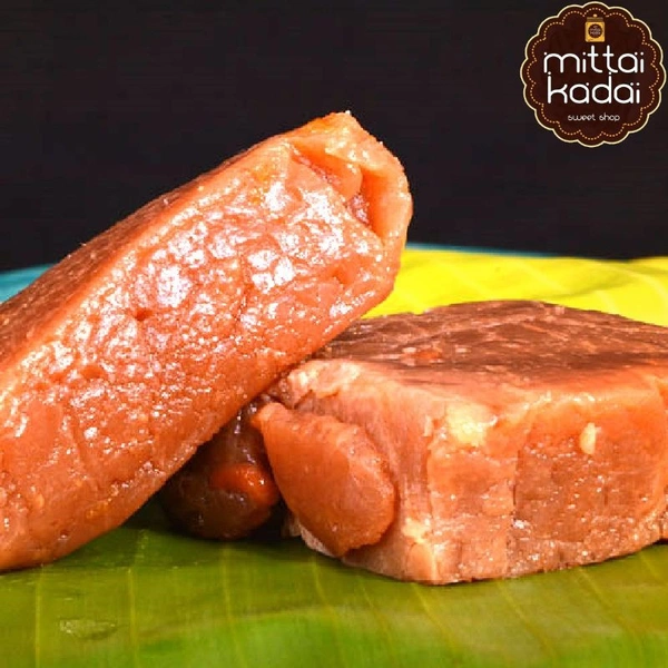 Mudhalur Muscoth Halwa - 250gm